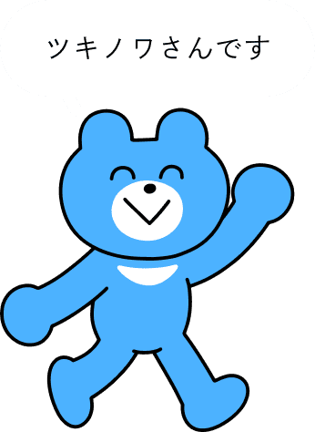 Tsukinowa Characters